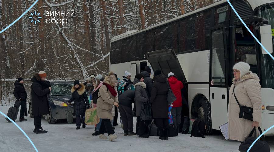 В Челябинске стартовал Зимний сбор ученического актива