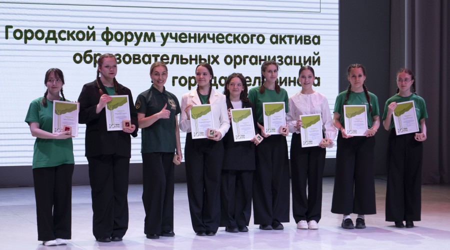 Обложка новости