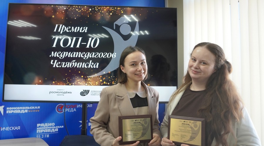 Обложка новости