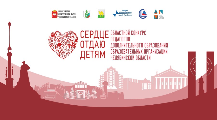 Обложка новости