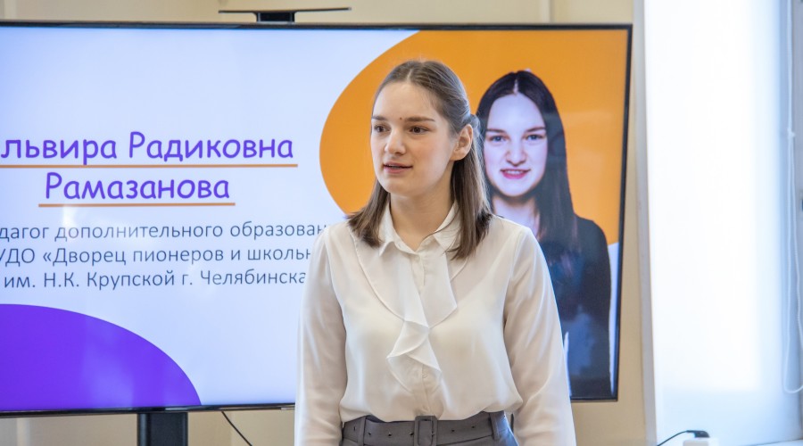 Обложка новости