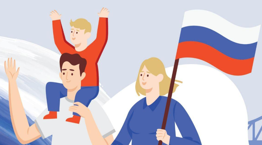 В Челябинске дан старт конкурсу знатоков государственной символики Российской Федерации