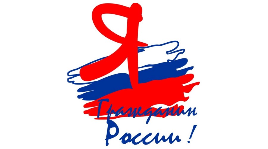 Обложка новости