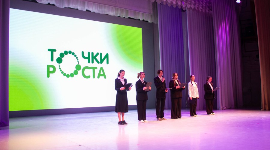 Обложка новости