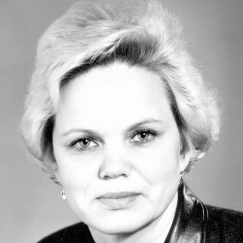 Фомина Галина Ивановна 