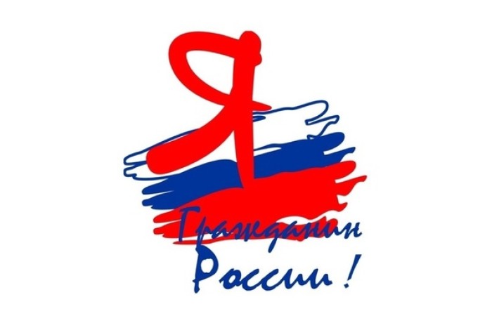 Обложка программы