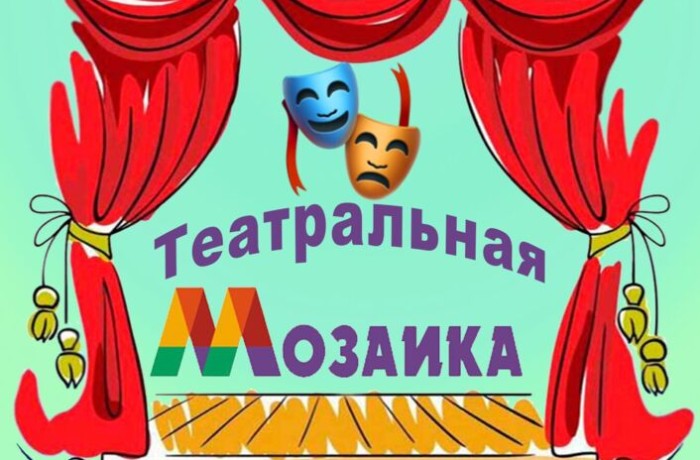 Обложка программы